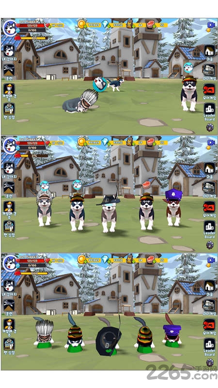 二哈模拟器手机版