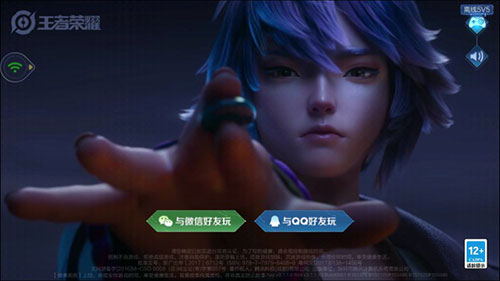 王者荣耀云游戏正版怎么解除时间限制 王者荣耀云游戏正版怎么解除时间限制