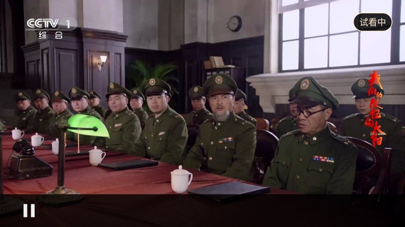 灵动tv直播免费最新版本