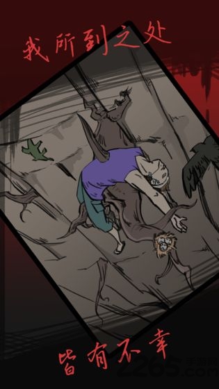 死亡侦探事件簿最新版