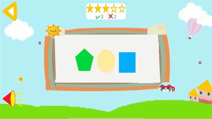 道简数学启蒙官方版 道简数学启蒙app下载