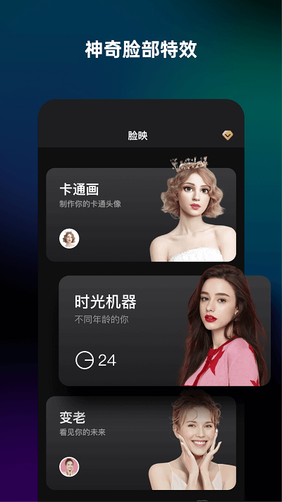 简单拍app 简单拍手机版下载