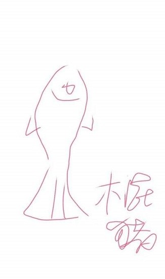 熊猫绘画app新手教程 熊猫绘画新手教程