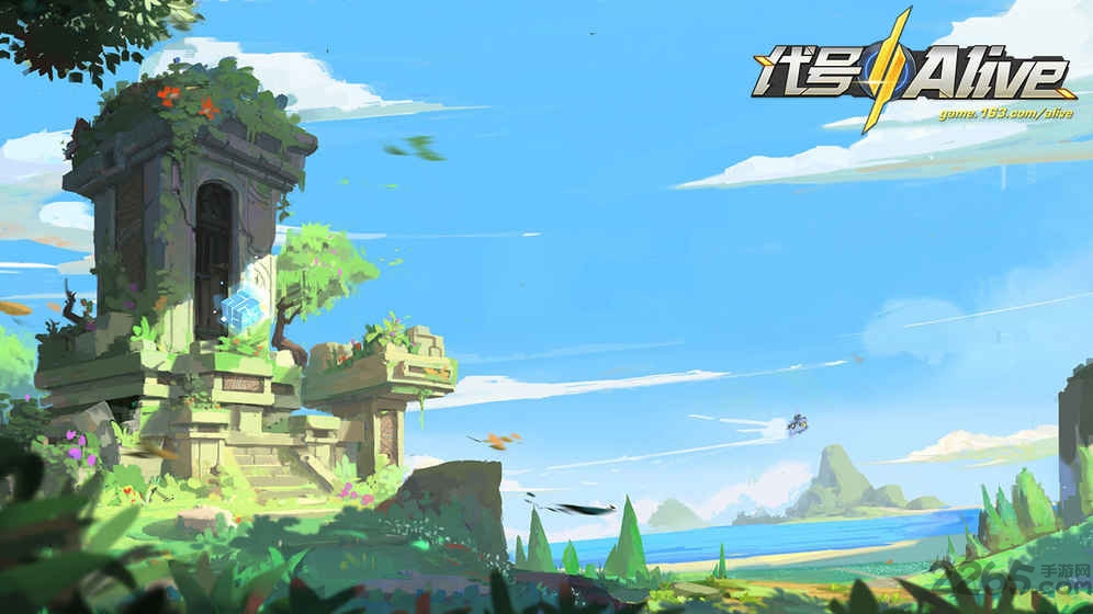 网易代号alive体验服(又名孤岛先锋)