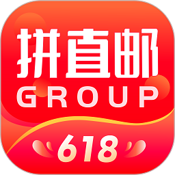 拼直邮group app下载-手机版免费下载2025最新版