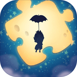 奇妙拼图官方版 v2.0.1