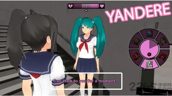 病娇高中模拟器手机版