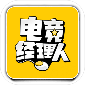电竞经理人下载安装-电竞经理人手机版下载v1.0