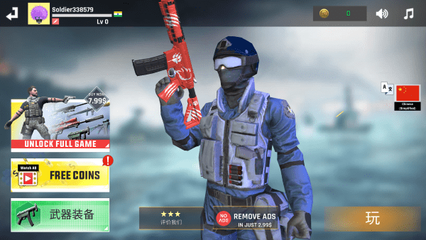 单人fps生存游戏 单人fps生存免费下载