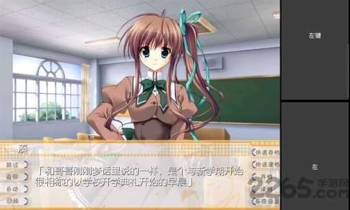 面包工坊mine最终版