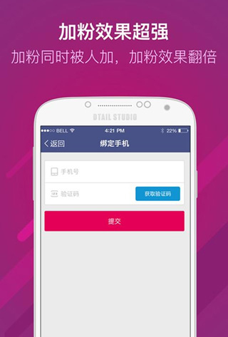二级消防工程师考试云题库app