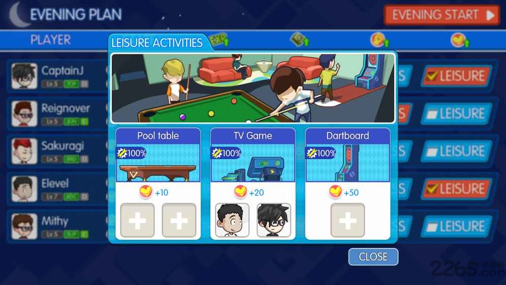 电竞传奇手游测试版