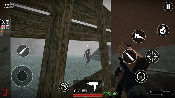 末日废土最新版