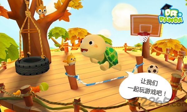 熊猫博士和托托树屋免费版