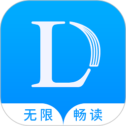 乐读文学app(改名乐读免费小说)