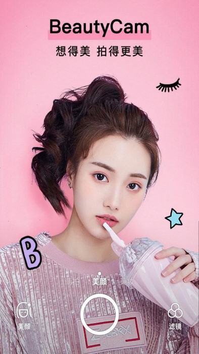 pr复古滤镜软件