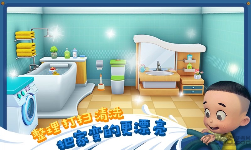 宝宝小当家手机版