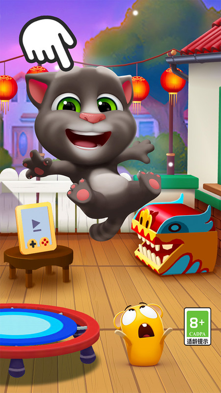 我的汤姆猫2破解版无限金币钻石版