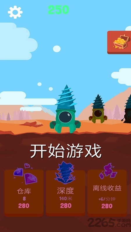 黄金机械矿工手机版