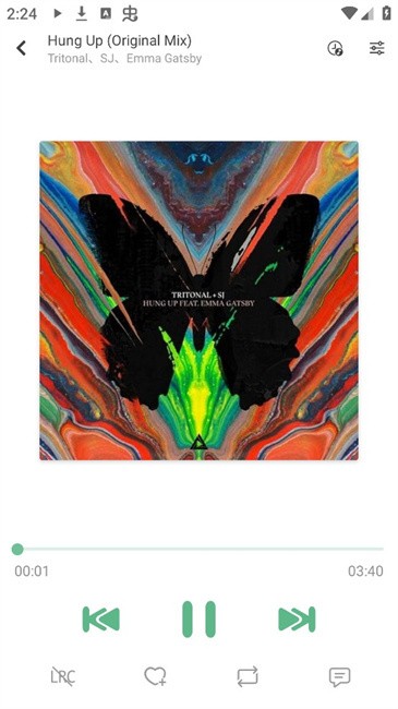 火音乐播放器 火音乐app