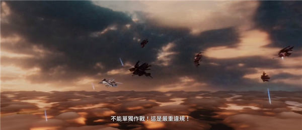 艾塔纪元手机版玩法教程 艾塔纪元免费版玩法教程