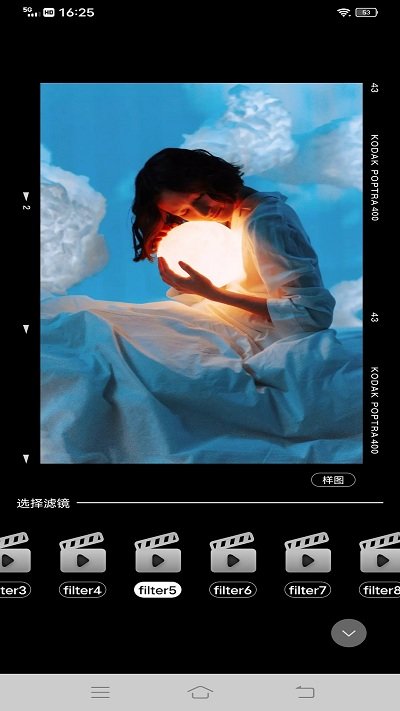 vue视频编辑手机版