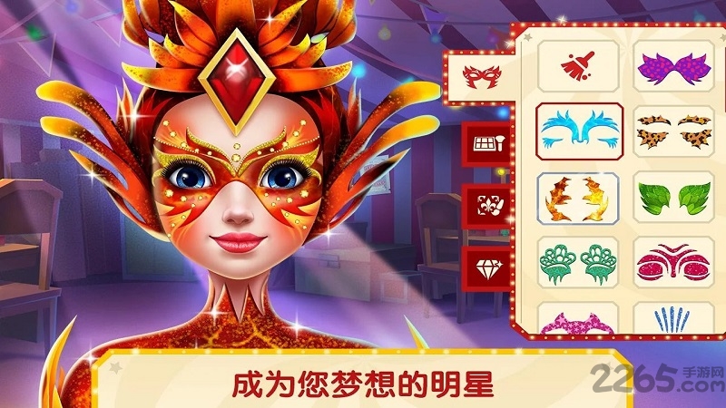 梦幻体操杂技舞蹈世界巡演