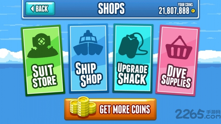 深海寻宝中文破解版