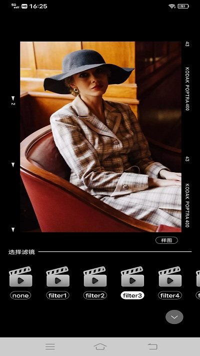 vue视频编辑软件 vue视频编辑app下载