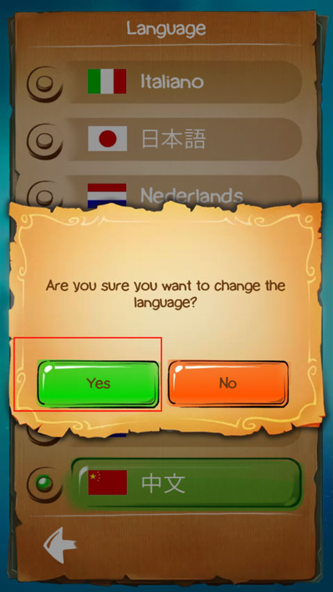 涂鸦上帝如何设置中文模式 涂鸦上帝如何设置中文模式