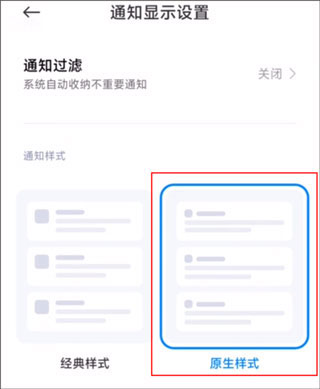 安装狮app使用教程 安装狮app使用教程