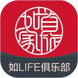 首旅如家酒店app官方下载-手机版免费下载2025最新版