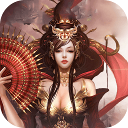 至尊苍穹变公益私服