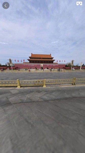 奥维卫星地图手机版(改名街景地图软件)