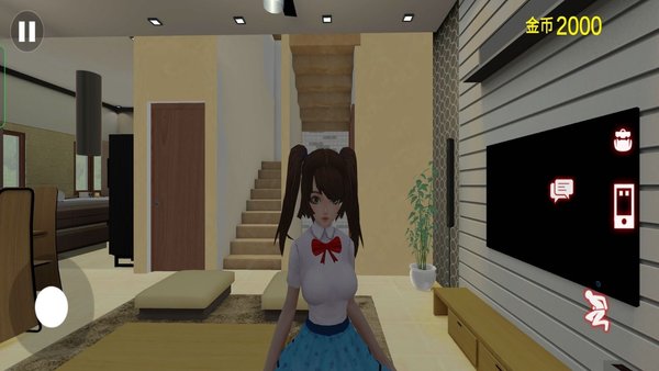 房东小姐姐模拟器最新版