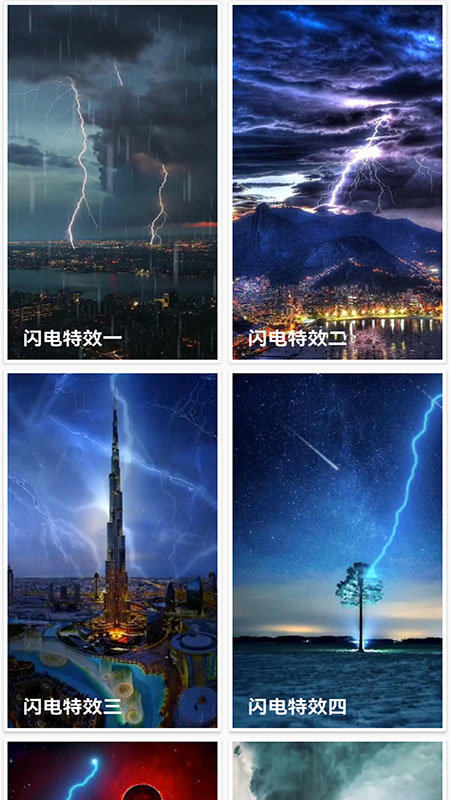 解压屏幕恶搞软件