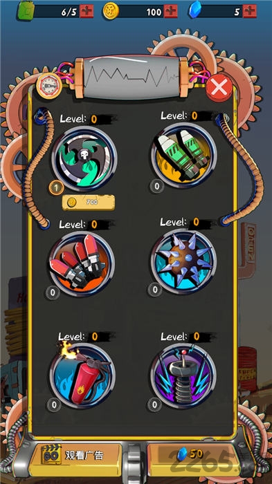 狂野飞车废土世界手机版