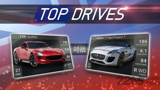 top drives中文版