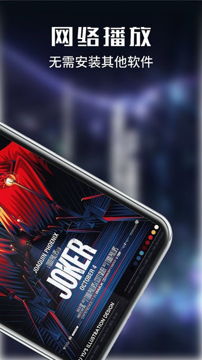 河豚视频剪辑软件最新版