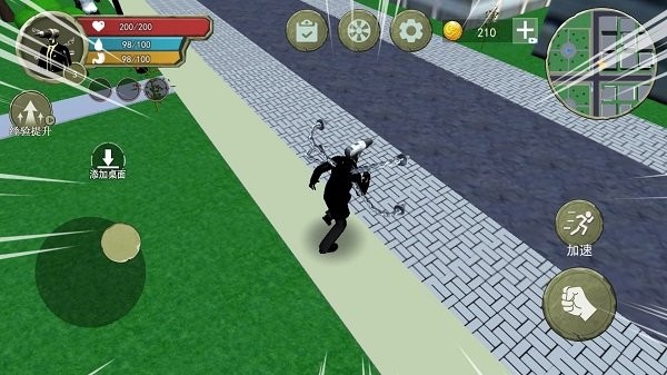 合并进化模拟器游戏