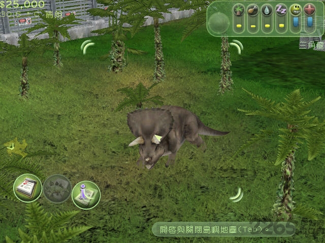 侏罗纪公园基因计划中文版