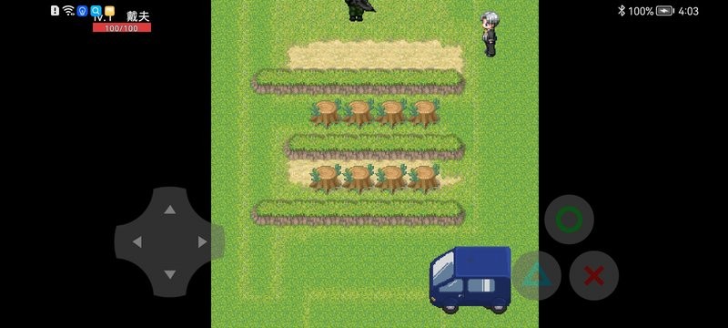 戴夫大冒险游戏