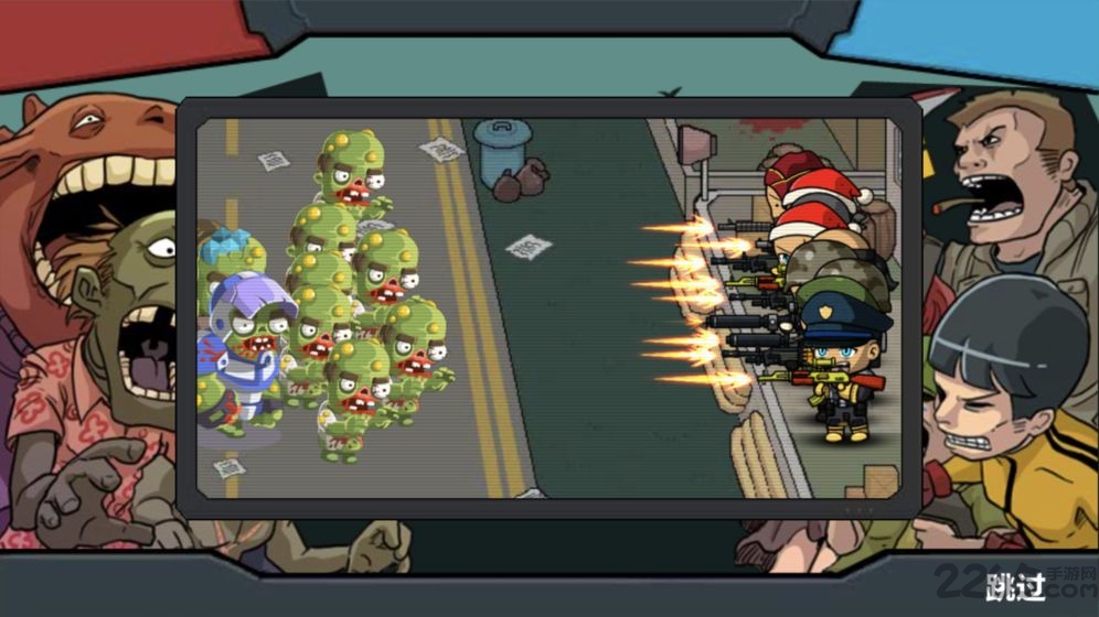 末日幸存逃离枕头城官方版