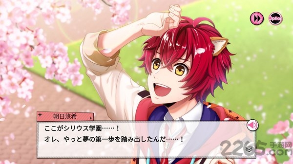 动物偶像官方版