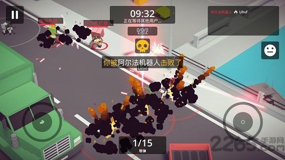 城市大乱斗无限金币版