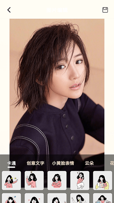 lr调色大师手机版