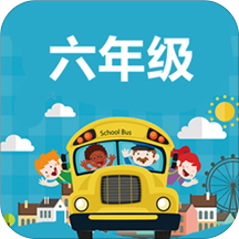 六年级数学作业本人教版