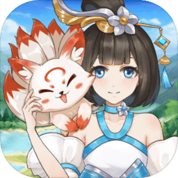 胡莱三国3折扣平台 v10.8.1