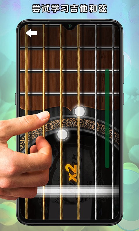 节拍模拟器手机版 节拍模拟器游戏下载