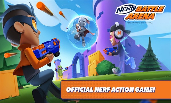nerf战斗竞技场手机版 nerf战斗竞技场手游下载